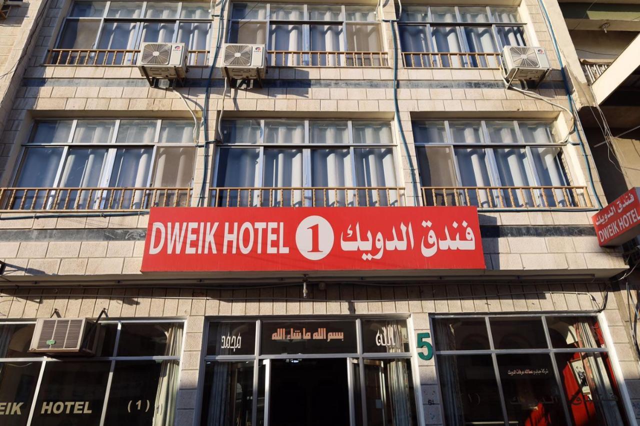 Dweik Hotel 1 Aqaba Exterior foto